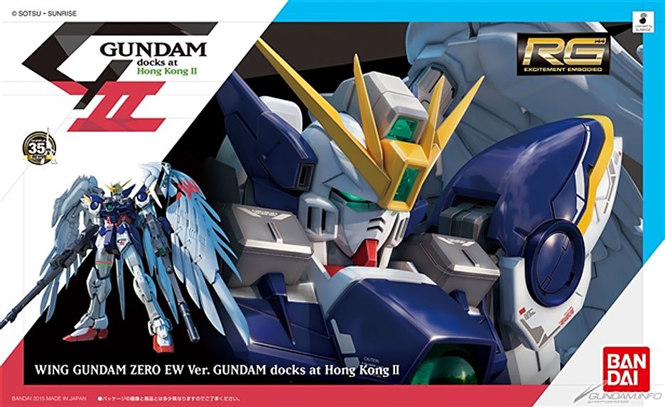 XXXG-00W0 Wing Gundam Zero EW Ver. GUNDAM docks at Hong Kong II