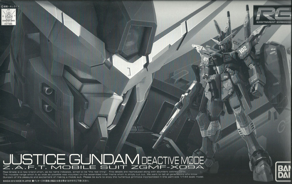 ZGMF-X09A Justice Gundam Deactive Mode