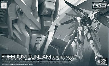 ZGMF-X10A Freedom Gundam Deactive Mode