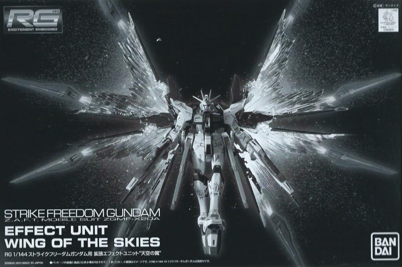 ZGMF-X20A Strike Freedom Gundam Effect Unit Wing of the Skies