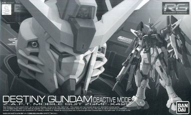 ZGMF-X42S Destiny Gundam Deactive Mode