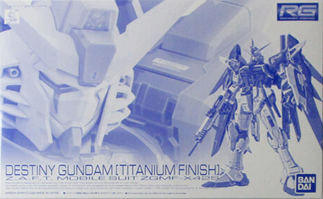 ZGMF-X42S Destiny Gundam [Titanium Finish]