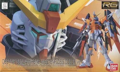 ZGMF-X42S-REVOLUTION Destiny Gundam Heine Westenfluss Color Ver.