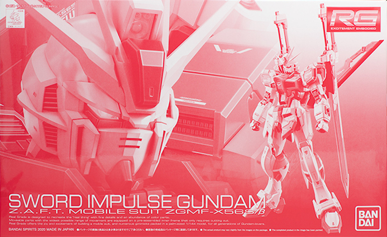 ZGMF-X56S/β Sword Impulse Gundam