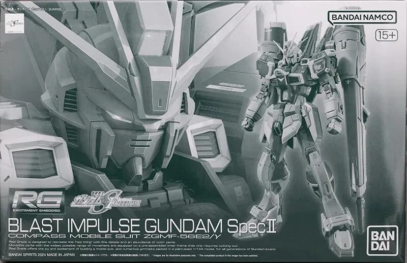 ZGMF-56E2/γ Blast Impulse Gundam Spec II