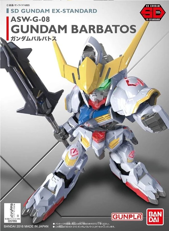 ASW-G-08 Gundam Barbatos