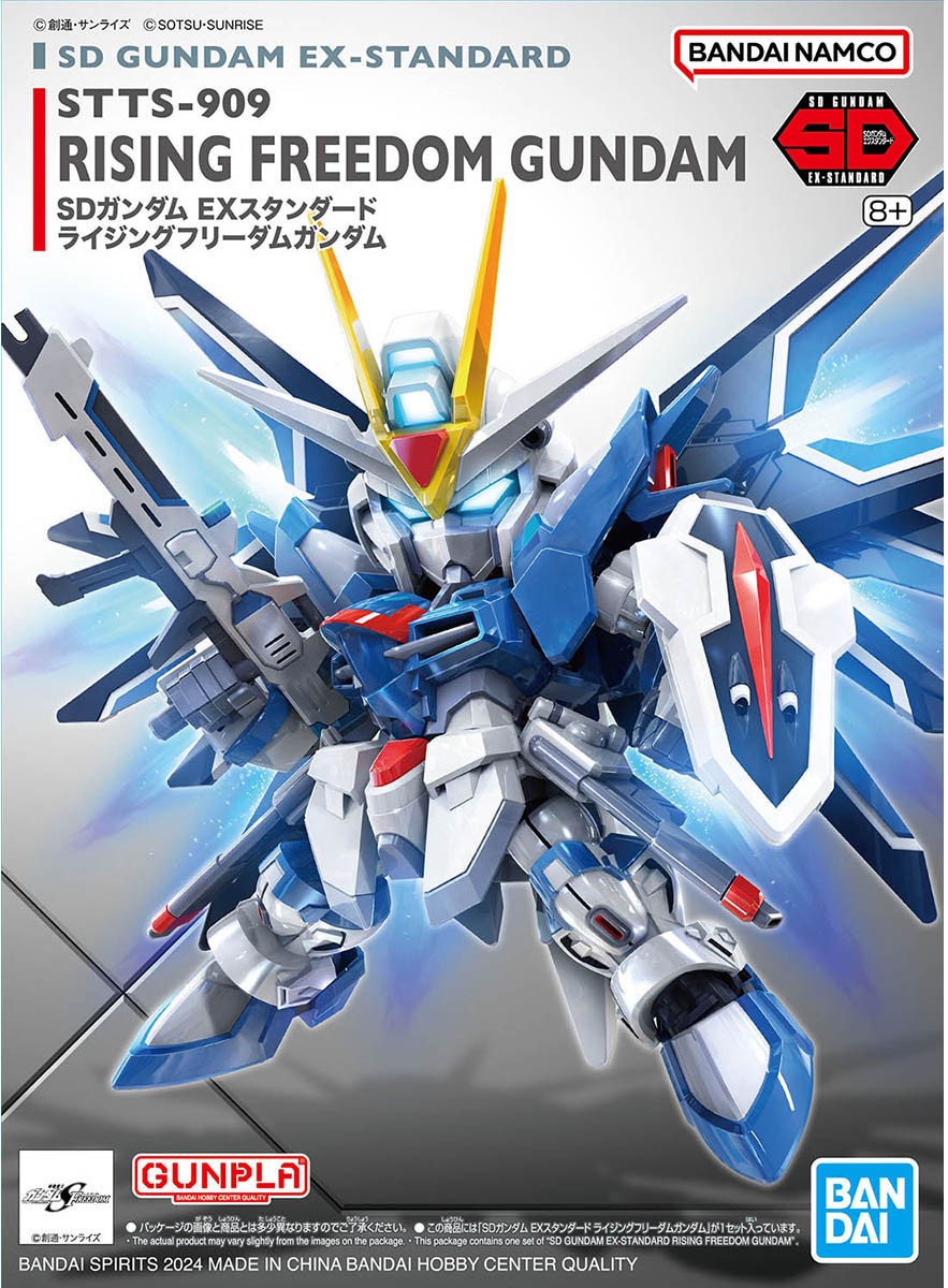 SD Ex-Standard Rising Freedom Gundam