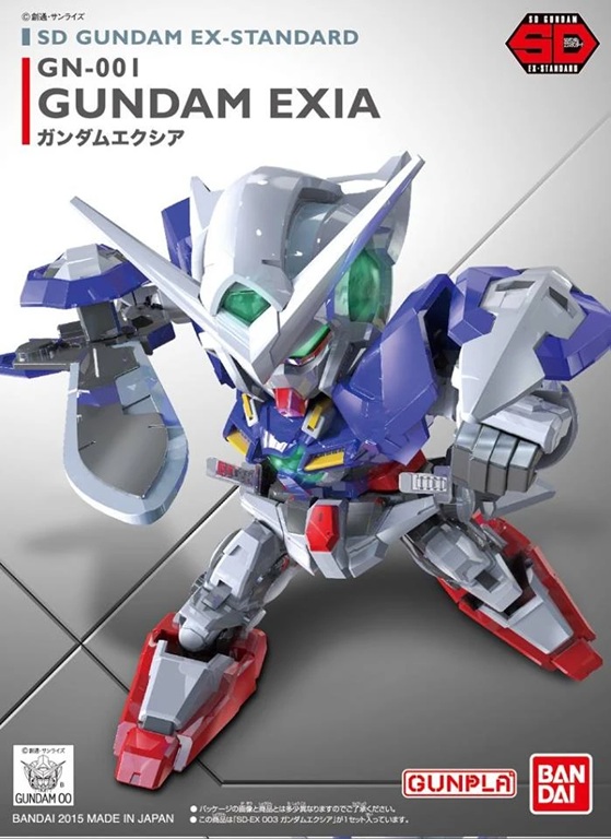 GN-001 Gundam Exia