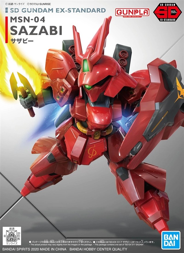 MSN-04 Sazabi
