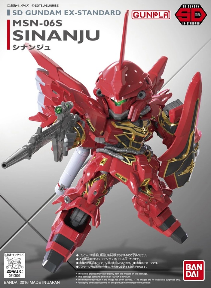 MSN-06S Sinanju