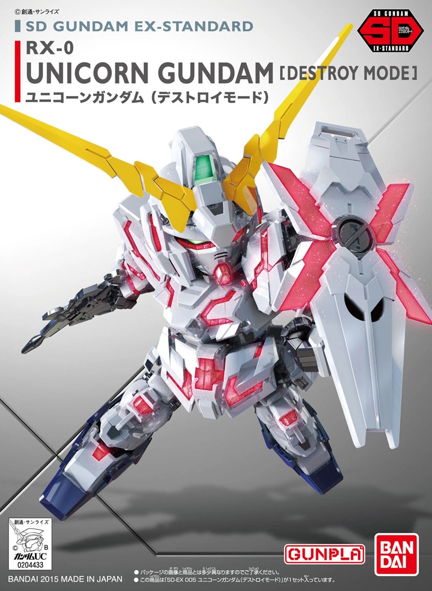 RX-0 Unicorn Gundam [Destroy Mode]