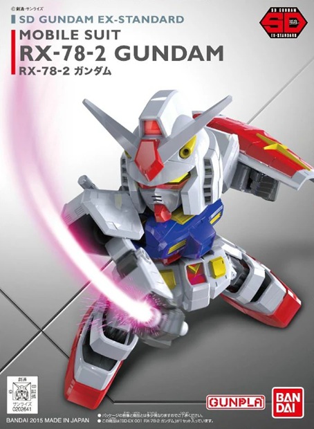 RX-78-2 Gundam