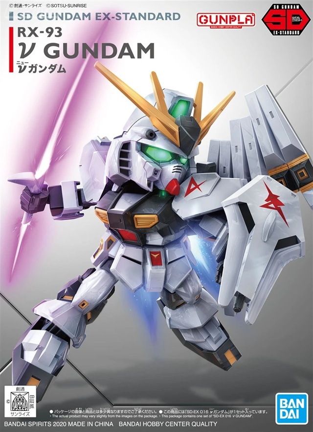 RX-93 ν Gundam