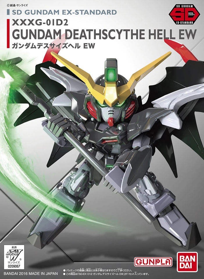 XXXG-01D2 Gundam Deathscythe Hell EW