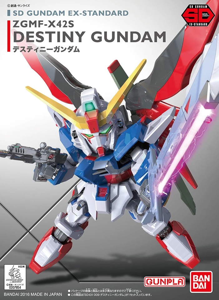 ZGMF-X42S Destiny Gundam