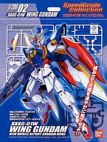 XXXG-01W Wing Gundam