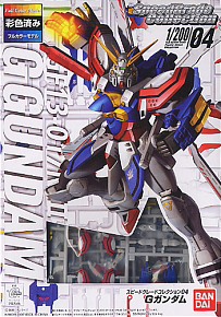GF13-017NJII God Gundam