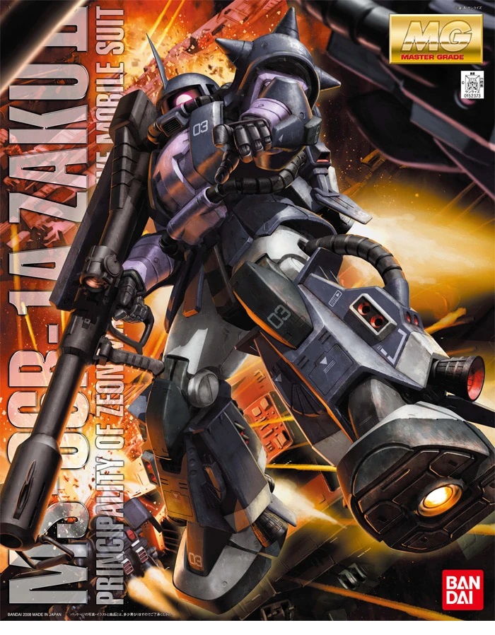 MS-06R-1A Zaku II High Mobility Type (Ver. 2.0) (Black Tri-Stars Ver.)