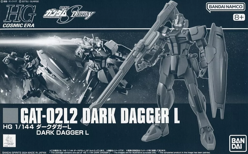 GAT-02L2 Dark Dagger L