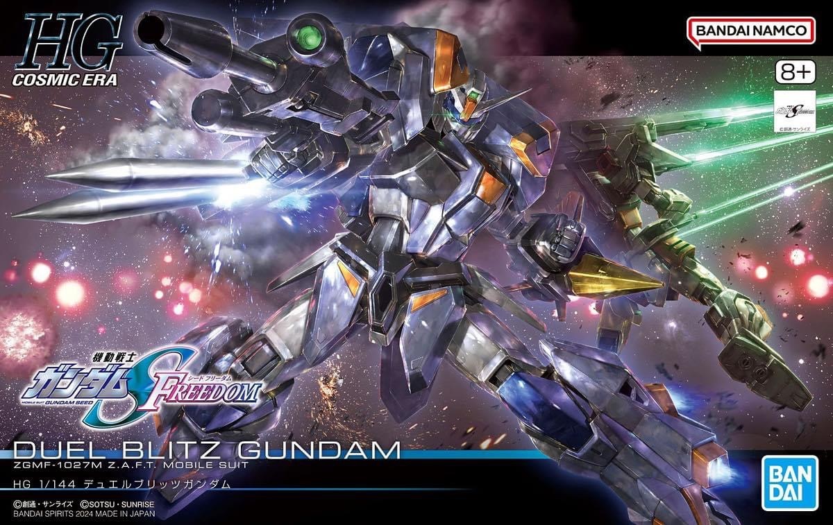 ZGMF-1027M Duel Blitz Gundam