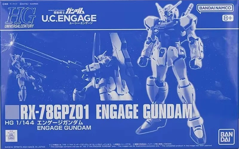 RX-78GPZ01