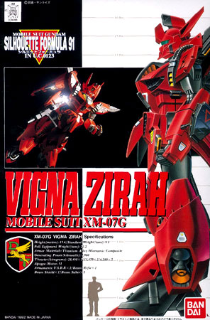 XM-07G Vigna Zirah