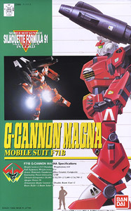 F71B G-Cannon Magna
