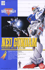 RX-99 Neo Gundam