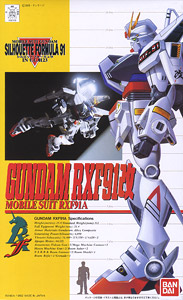 RXF-91A Gundam RXF91 Kai