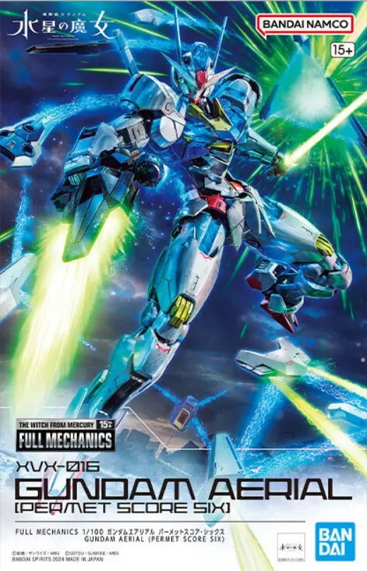 XVX-016 Gundam Aerial (Permet Score 6)