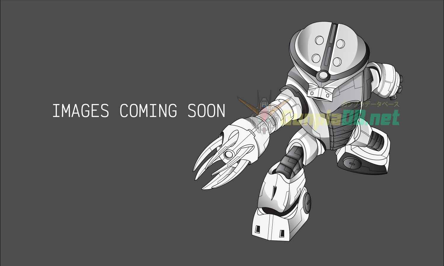 Lah Gundam