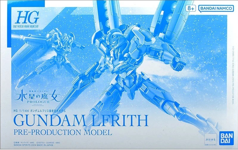 XGF-01 Gundam Lfrith Pre-Production Model