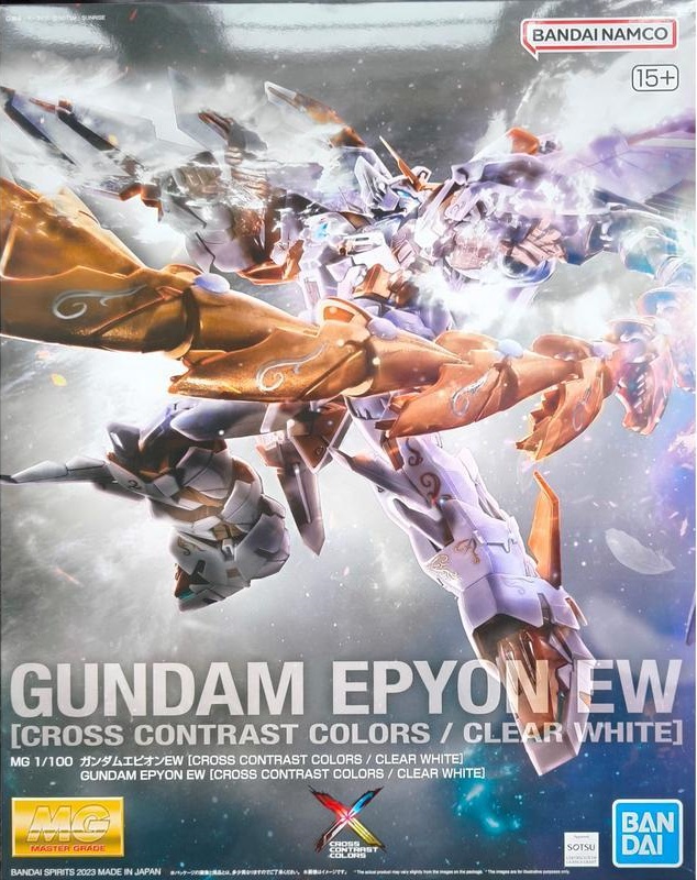 OZ-13MS Gundam Epyon (Cross Contrast Colors/Clear White)