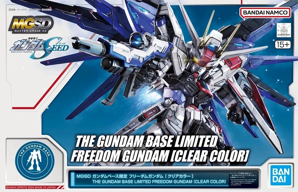 ZGMF-X10A Freedom Gundam (Clear Color)