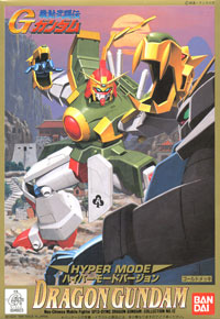 GF13-011NC Dragon Gundam Hyper Mode Version