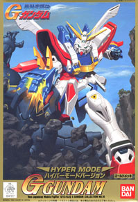 GF13-017NJII G Gundam Hyper Mode Version