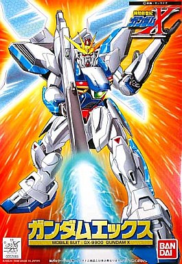 GX-9900 Gundam X