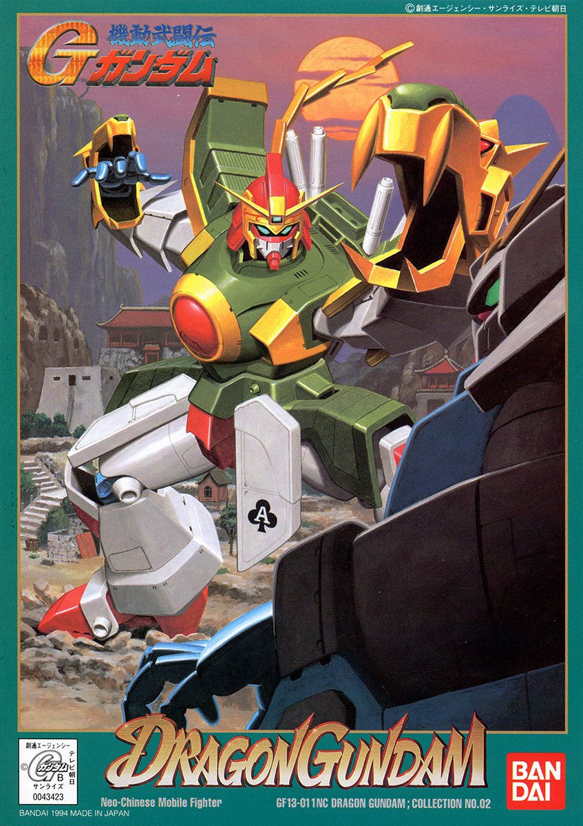 GF13-011NC Dragon Gundam