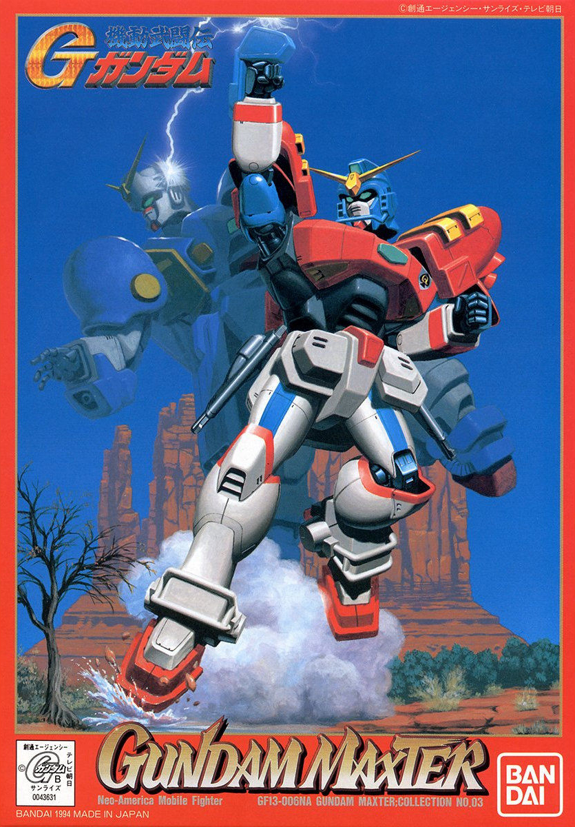 GF13-006NA Gundam Maxter