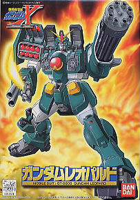 GT-9600 Gundam Leopard
