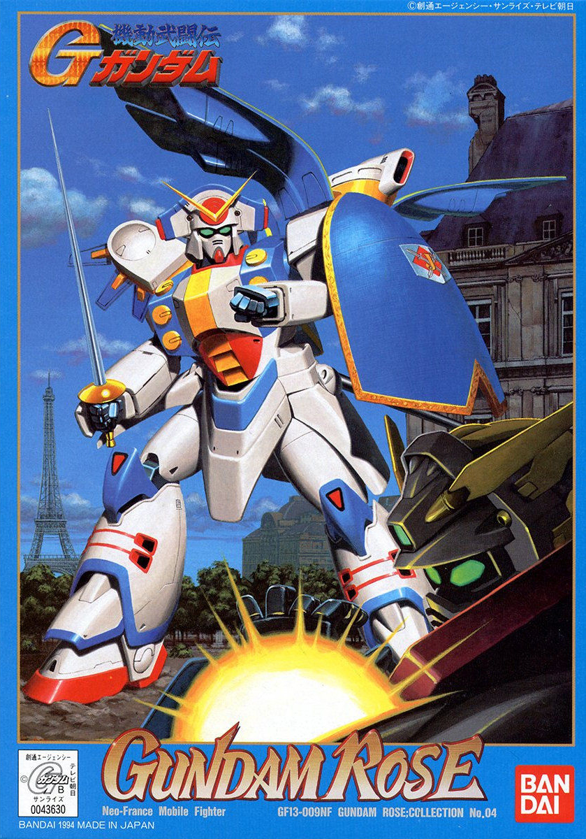 GF13-009NF Gundam Rose