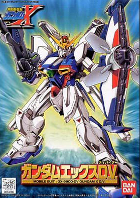 GX-9900-DV Gundam X Divider