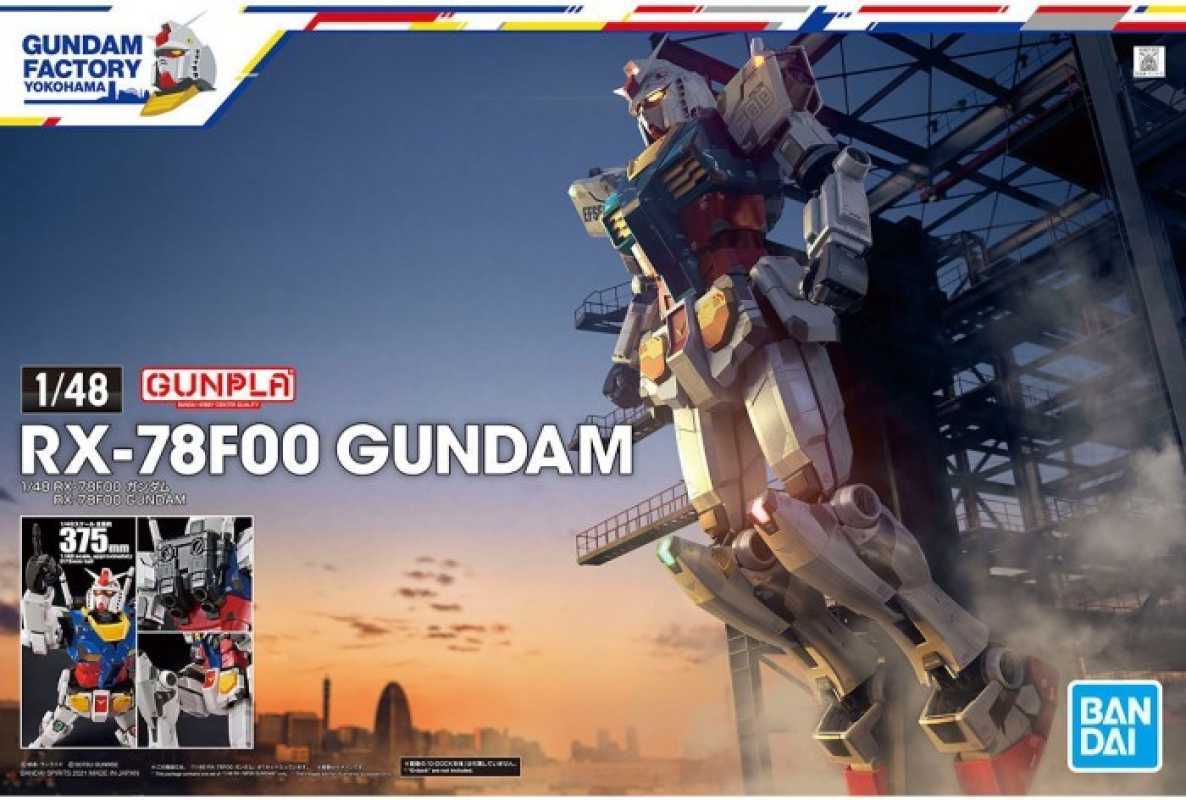 RX-78F00 Gundam [Gundam FACTORY YOKOHAMA]