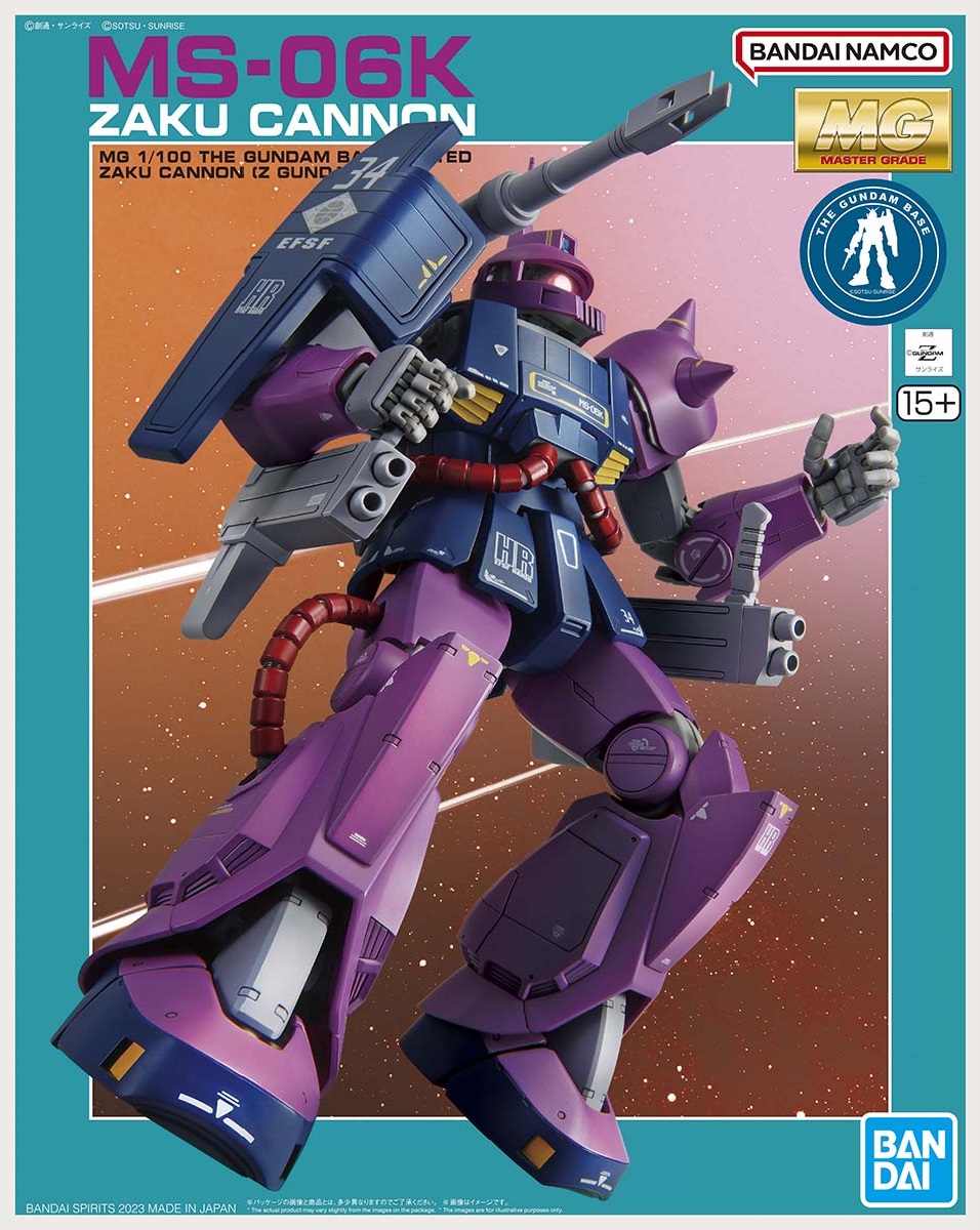 MS-06K ZAKU CANNON [Z GUNDAM VER]